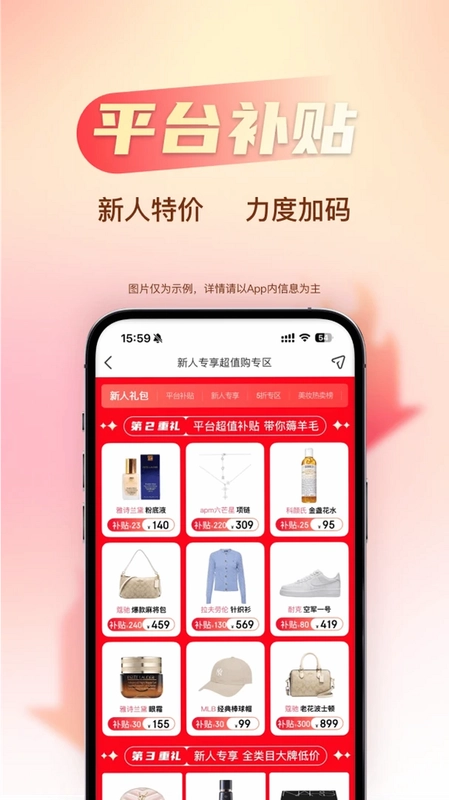 �۷��˺���appԤ��ͼ