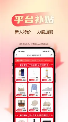 �۷��˺���appԤ��ͼ