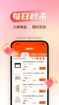 �۷��˺���appԤ��ͼ