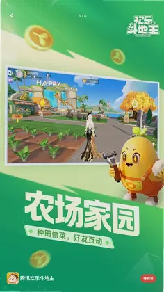 ģ��ӣ��С��֮��Ԥ��ͼ