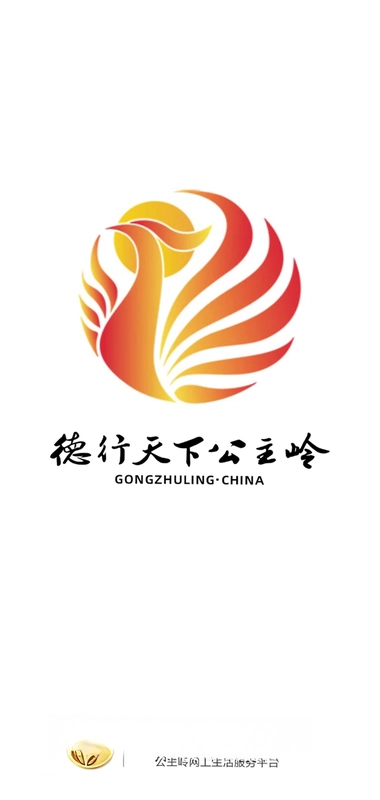 二丫网预览图