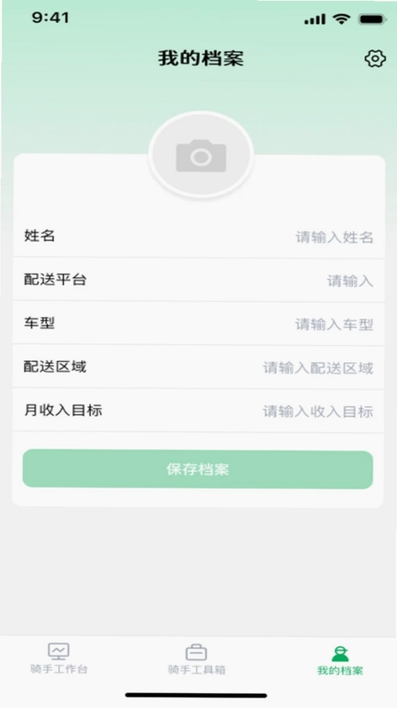 �����ڰ����͹ܼ�Ԥ��ͼ