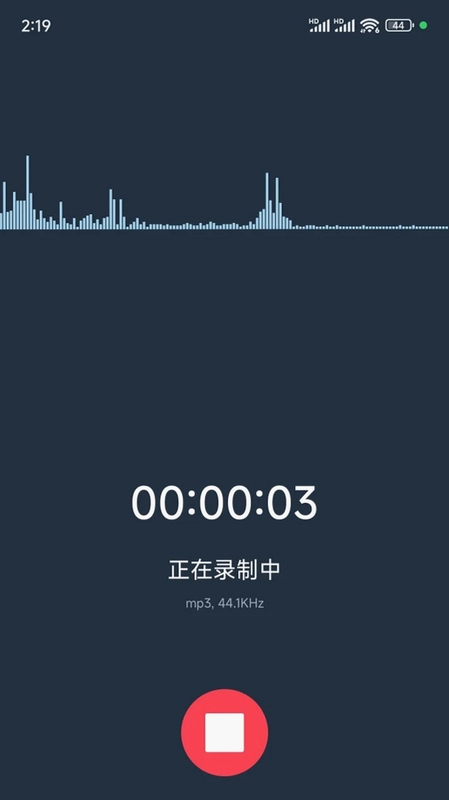 录音棚预览图