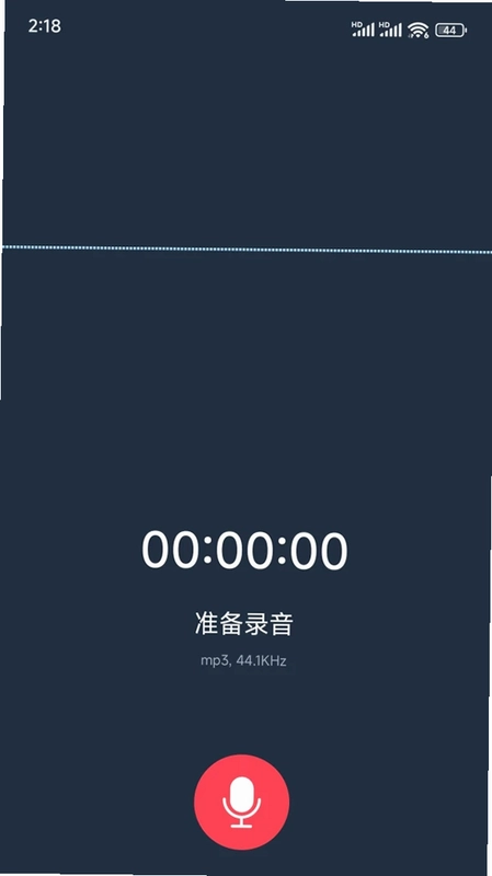 录音棚预览图