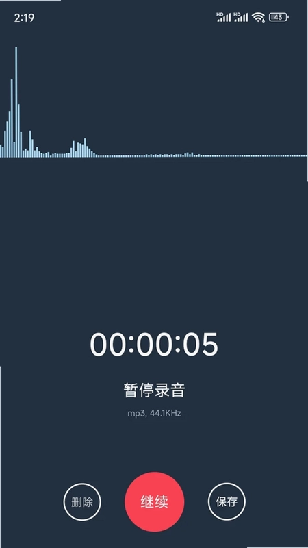录音棚预览图