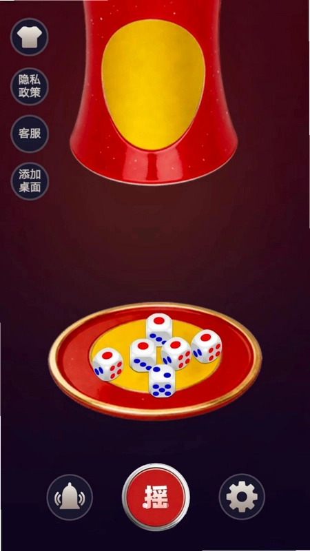 休闲解压神器app预览图