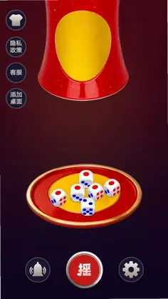 休闲解压神器app预览图