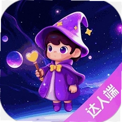 心灵达人