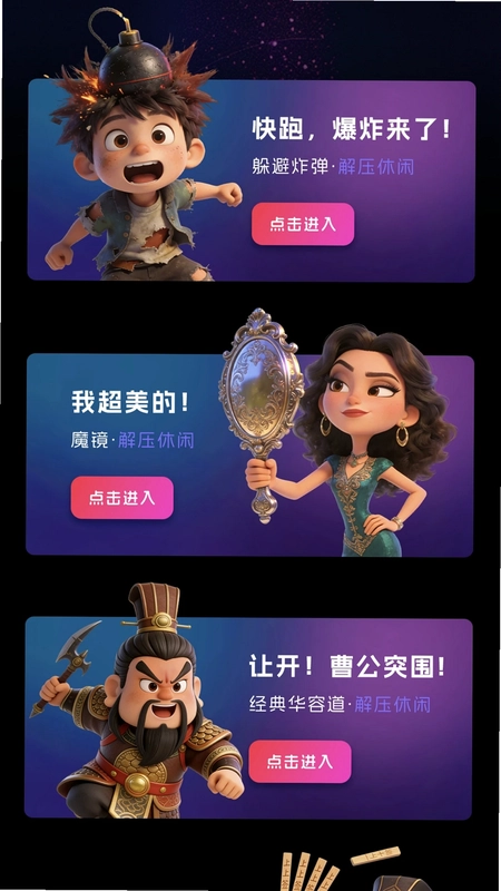 ���㡤��Ԥ��ͼ