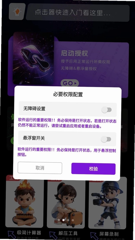 ���㡤��Ԥ��ͼ