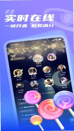 耳渔星球预览图