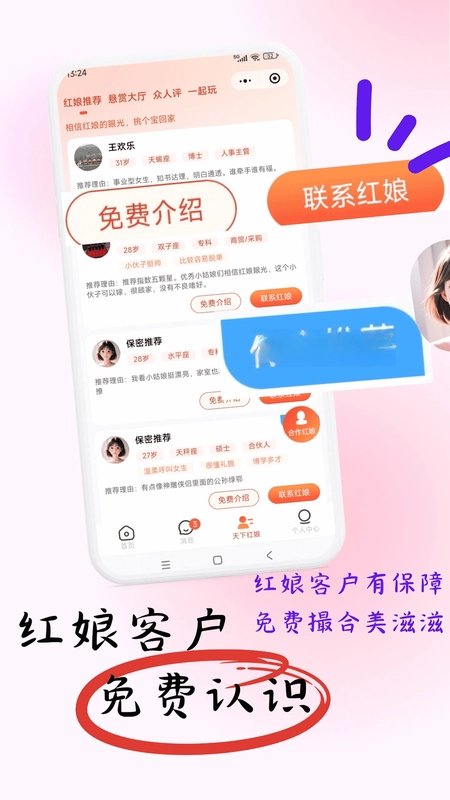 ��������Ԥ��ͼ