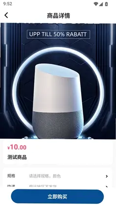 �н�����Ԥ��ͼ
