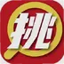挑个车 1.0.18019 安卓版