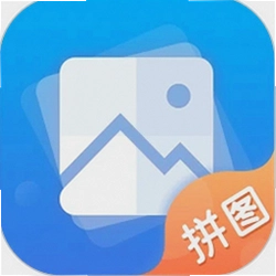 长图拼接最新版