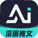 AI������˵1.3.3 �ֻ���