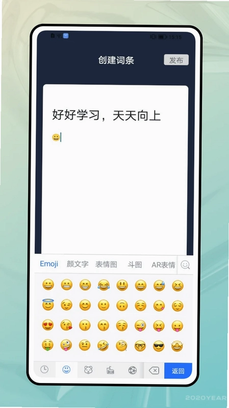 导读预览图