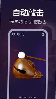 ���ĵ���ľ��Ԥ��ͼ