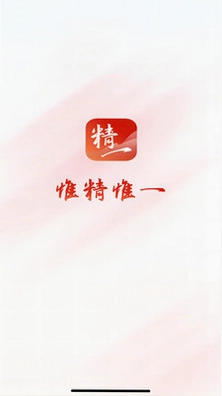 精细化平台预览图