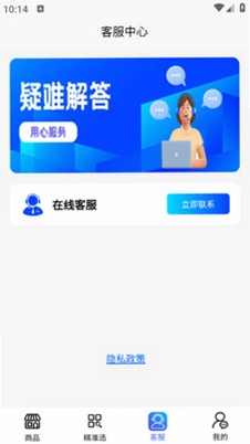 ���������������������ƽ̨Ԥ��ͼ