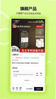 ������ʹ��Ԥ��ͼ