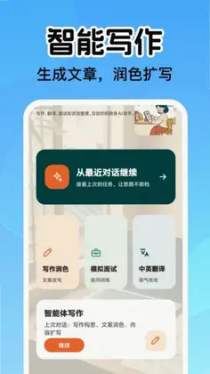 AIС������Ԥ��ͼ