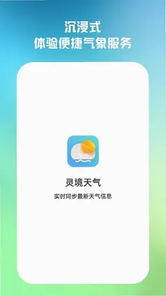 �龳����Ԥ��ͼ