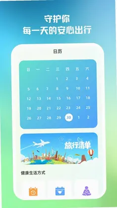 �龳����Ԥ��ͼ