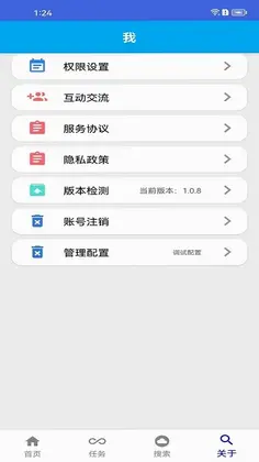 触点精灵预览图