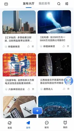 灵犀超链预览图