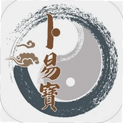 卜易宝app