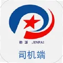 ��������˾����app2.5.3 ��׿��