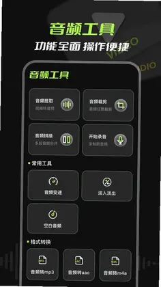 mp3��Ƶ��ȡԤ��ͼ