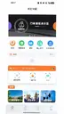 Ӫ������app14.1.2 ��׿��