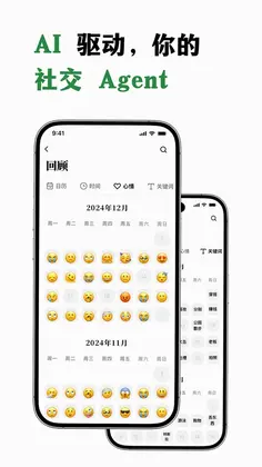 犬岛预览图