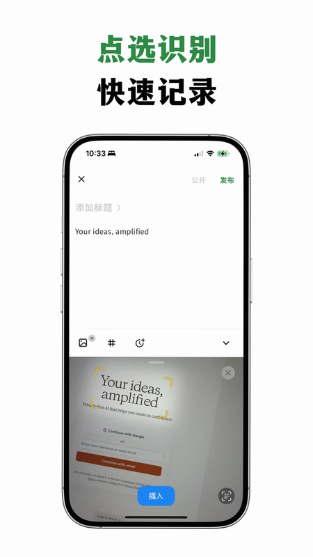 犬岛预览图