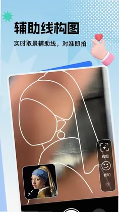 �����Ϸ�ʦԤ��ͼ