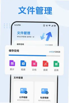 极光云预览图