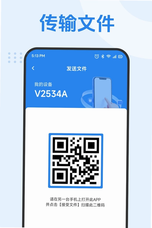 极光云预览图