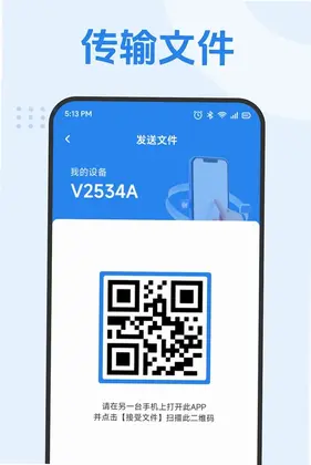 极光云预览图