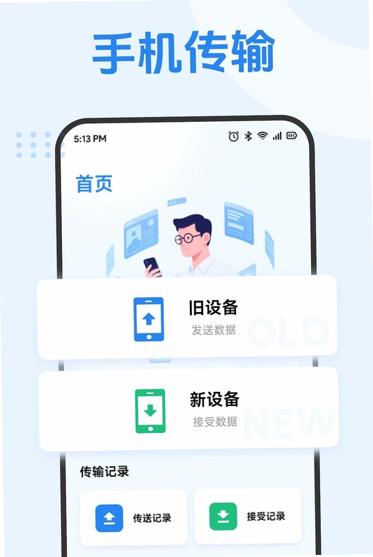 极光云预览图