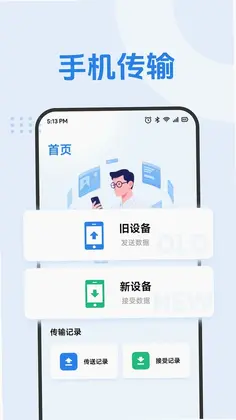 极光云预览图