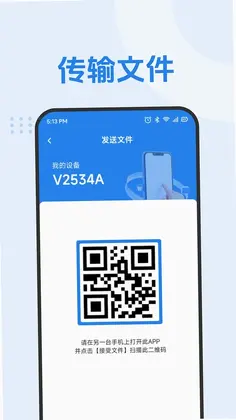 极光云预览图