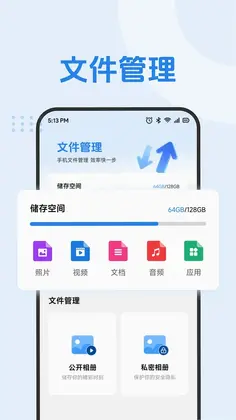 极光云预览图