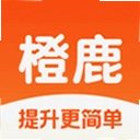 橙鹿