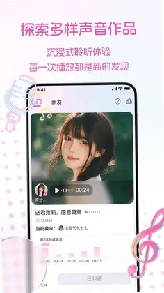 音集预览图