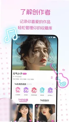 音集预览图