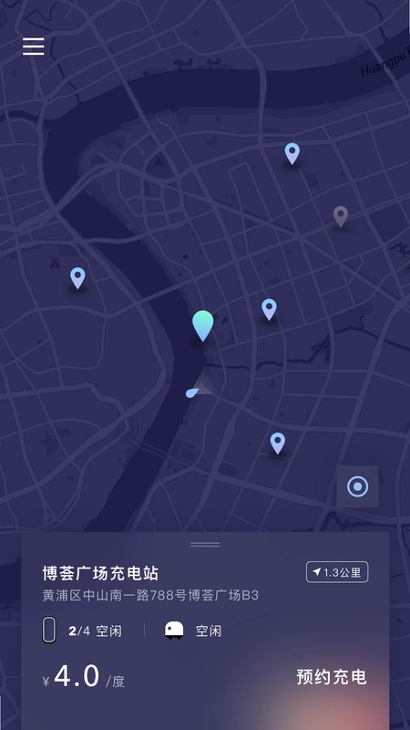 远景零碳超充预览图
