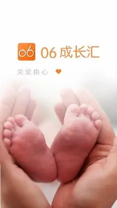 06�ɳ���Ԥ��ͼ