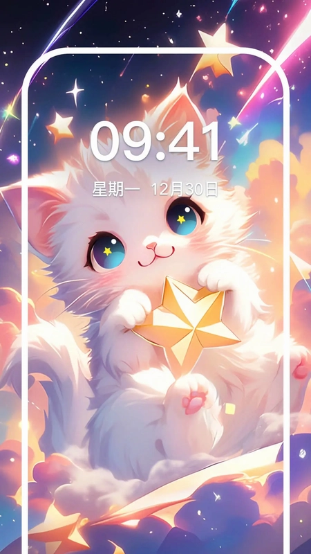 涂个小组件预览图